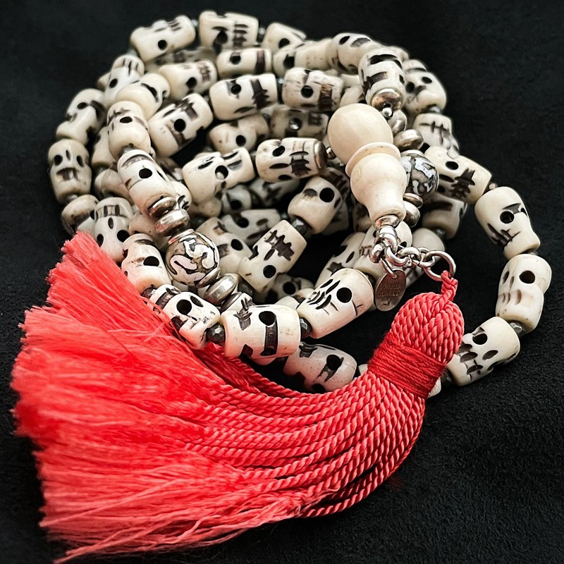 Kette 25075 LIMITED EDITION★★★