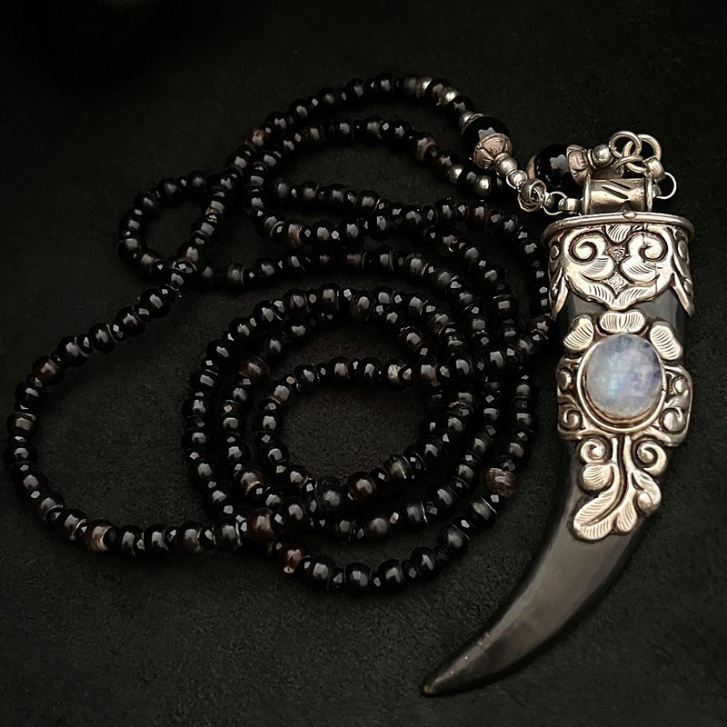 Kette 25076 LIMITED EDITION★★★