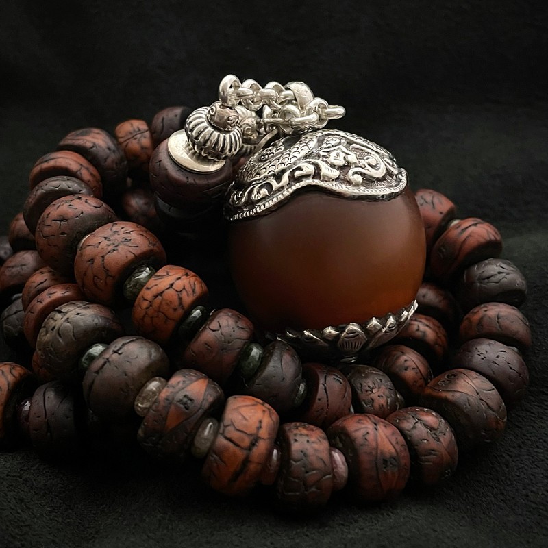 Kette 25118 LIMITED EDITION★★★