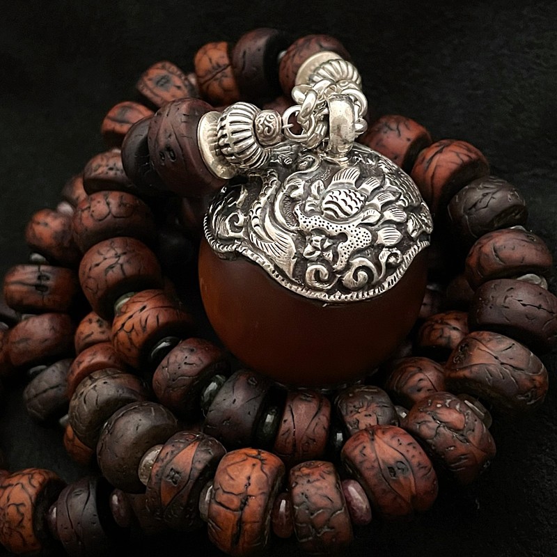 Kette 25118 LIMITED EDITION★★★