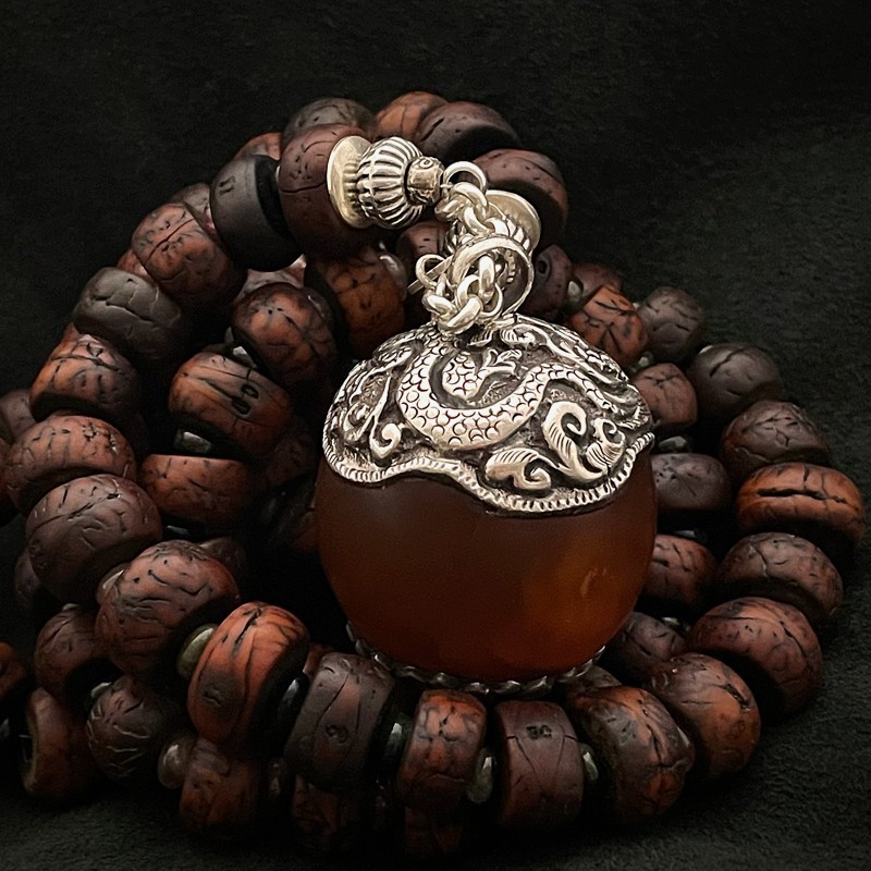 Kette 25118 LIMITED EDITION★★★