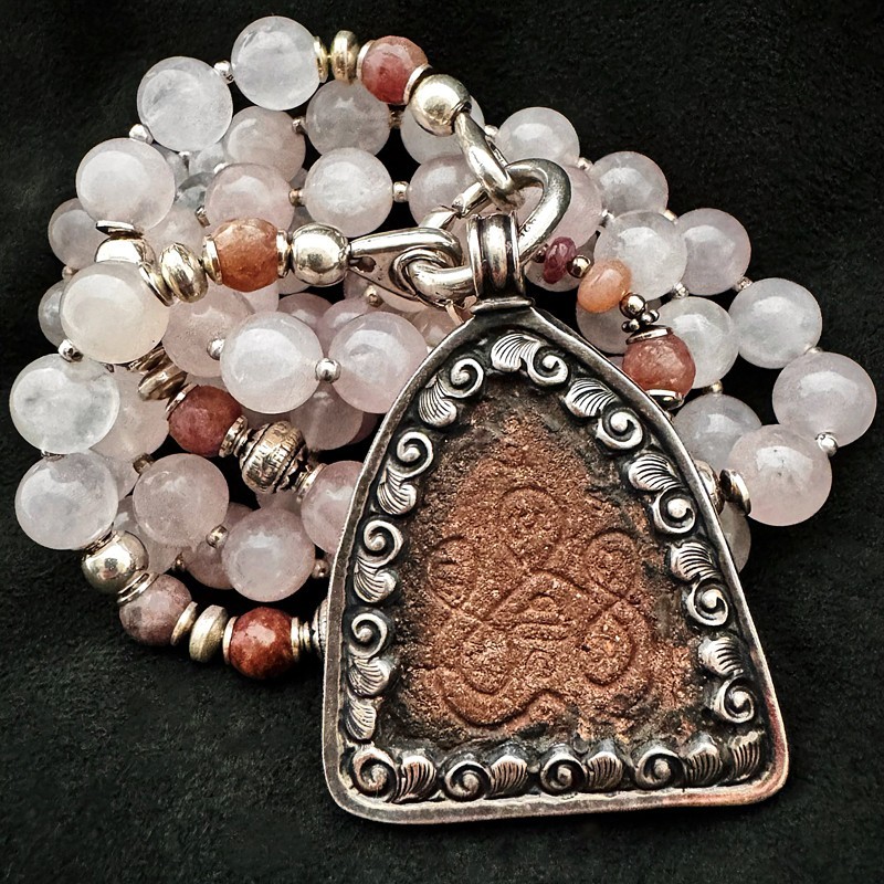 Kette 25129 LIMITED EDITION★★★